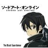 flat750x075f pad750x750f8f8f8 11 - Sword Art Online Merchandise