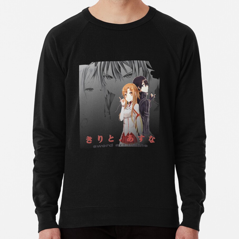 Kirito And Asuna Love Sweatshirt
