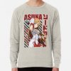 ssrcolightweight sweatshirtmensoatmeal heatherfrontsquare productx1000 bgf8f8f8 21 - Sword Art Online Merchandise