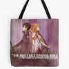 tb1040x1040large c1198800800 bgf8f8f8.u8 13 - Sword Art Online Merchandise