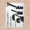 urblanket comparesquarex1000.1u2 20 - Sword Art Online Merchandise