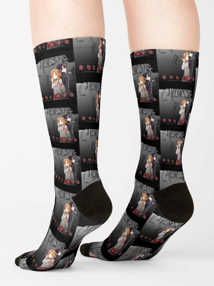Kirito And Asuna Love Socks - Image 2
